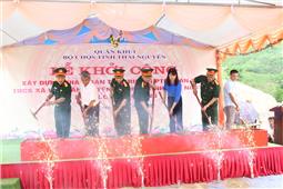Khởi công xây dựng nhà ở bán trú cho học sinh tại huyện Võ Nhai